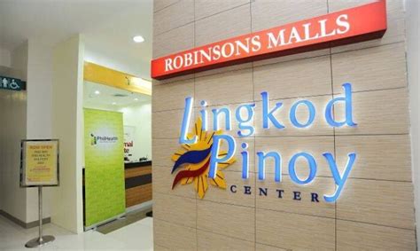 philhealth robinson galleria south